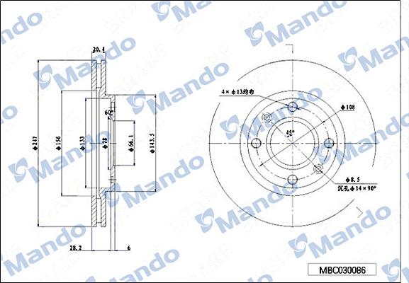 Mando MBC030086 - Гальмівний диск autocars.com.ua