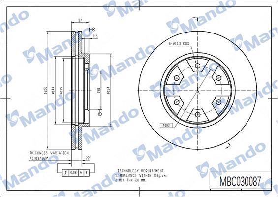 Mando MBC030087 - Тормозной диск avtokuzovplus.com.ua