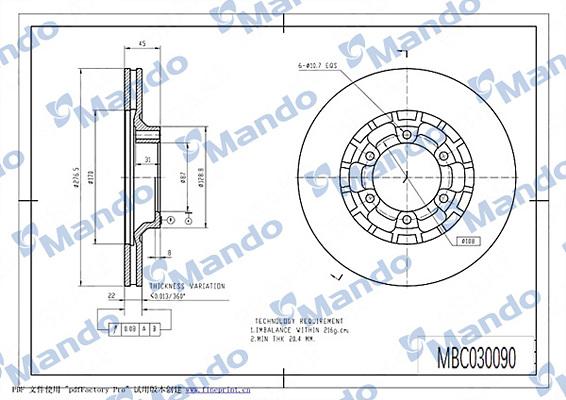 Mando MBC030090 - Тормозной диск avtokuzovplus.com.ua