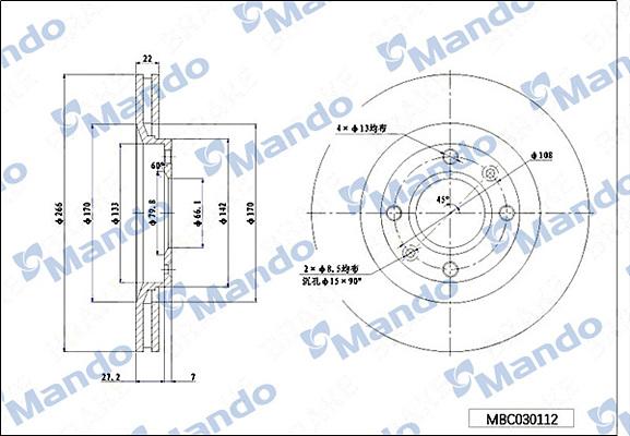 Mando MBC030112 - Гальмівний диск autocars.com.ua