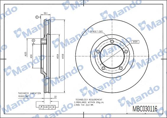 Mando MBC030116 - Тормозной диск avtokuzovplus.com.ua