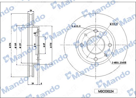 Mando MBC030134 - Гальмівний диск autocars.com.ua