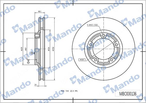 Mando MBC030136 - Гальмівний диск autocars.com.ua