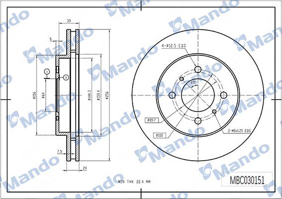 Mando MBC030151 - Тормозной диск avtokuzovplus.com.ua