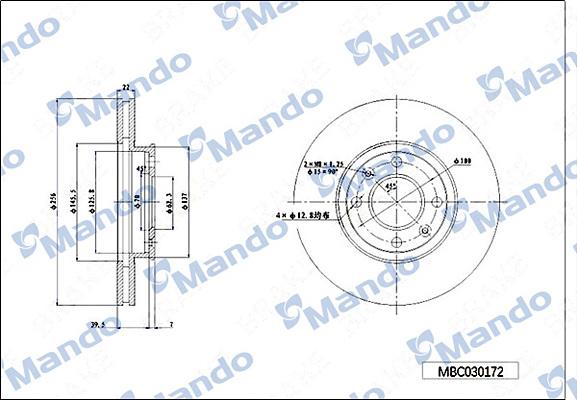 Mando MBC030172 - Гальмівний диск autocars.com.ua