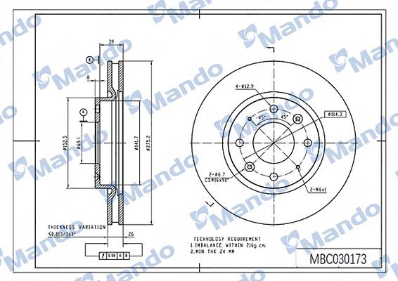 Mando MBC030173 - Гальмівний диск autocars.com.ua