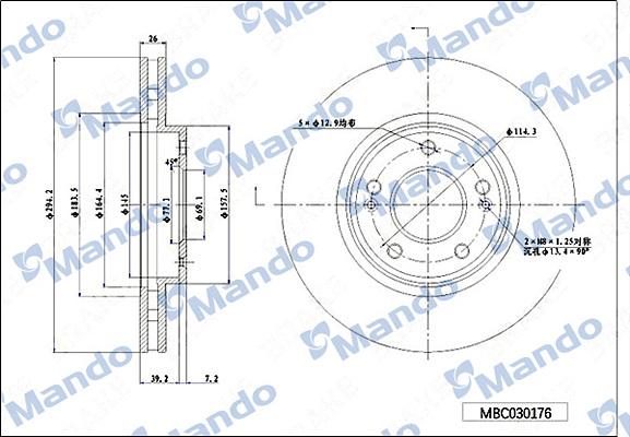 Mando MBC030176 - Гальмівний диск autocars.com.ua