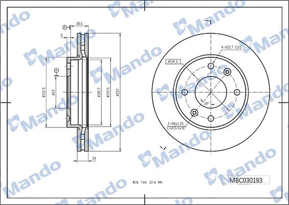 Mando MBC030193 - Тормозной диск avtokuzovplus.com.ua