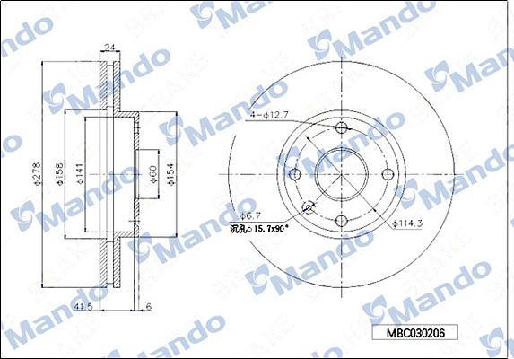 Mando MBC030206 - Тормозной диск avtokuzovplus.com.ua