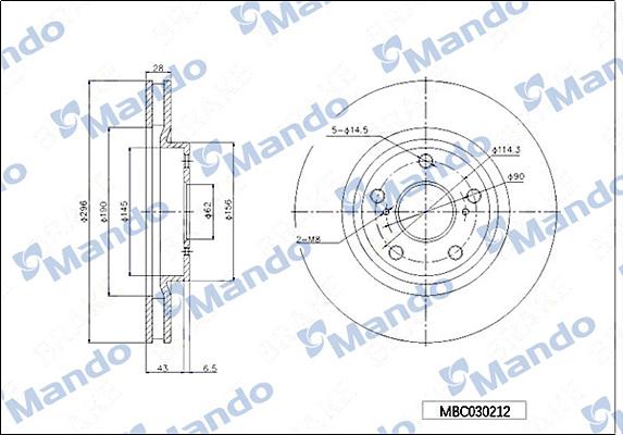 Mando MBC030212 - Гальмівний диск autocars.com.ua