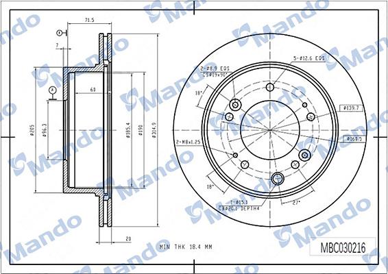 Mando MBC030216 - Тормозной диск avtokuzovplus.com.ua