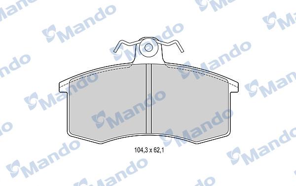 Mando MBF015075 - Тормозные колодки, дисковые, комплект avtokuzovplus.com.ua