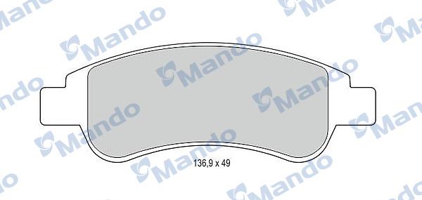 Mando MBF015153 - Гальмівні колодки, дискові гальма autocars.com.ua
