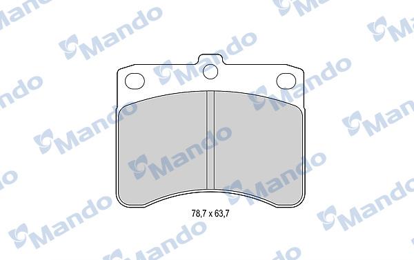 Mando MBF015485 - Гальмівні колодки, дискові гальма autocars.com.ua