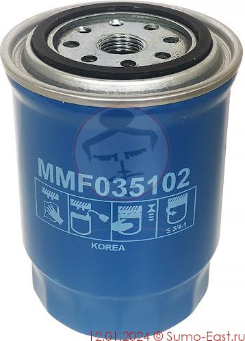 Mando MMF035102 - Паливний фільтр autocars.com.ua