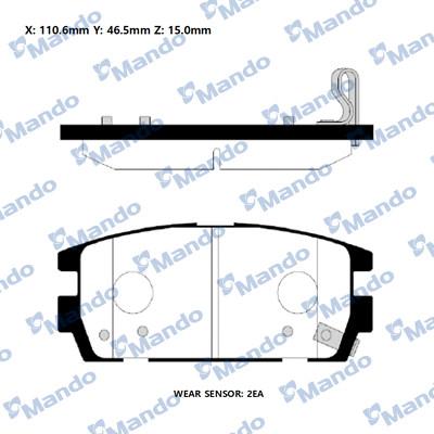 Mando RMPH25NS - Тормозные колодки, дисковые, комплект avtokuzovplus.com.ua