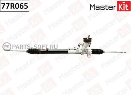 MasterKit 77R065 - Рулевой механизм, рейка autodnr.net