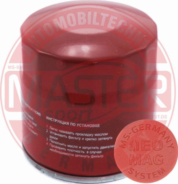 MASTER-SPORT 714/2-OFMG-PCS-MS - Масляний фільтр autocars.com.ua