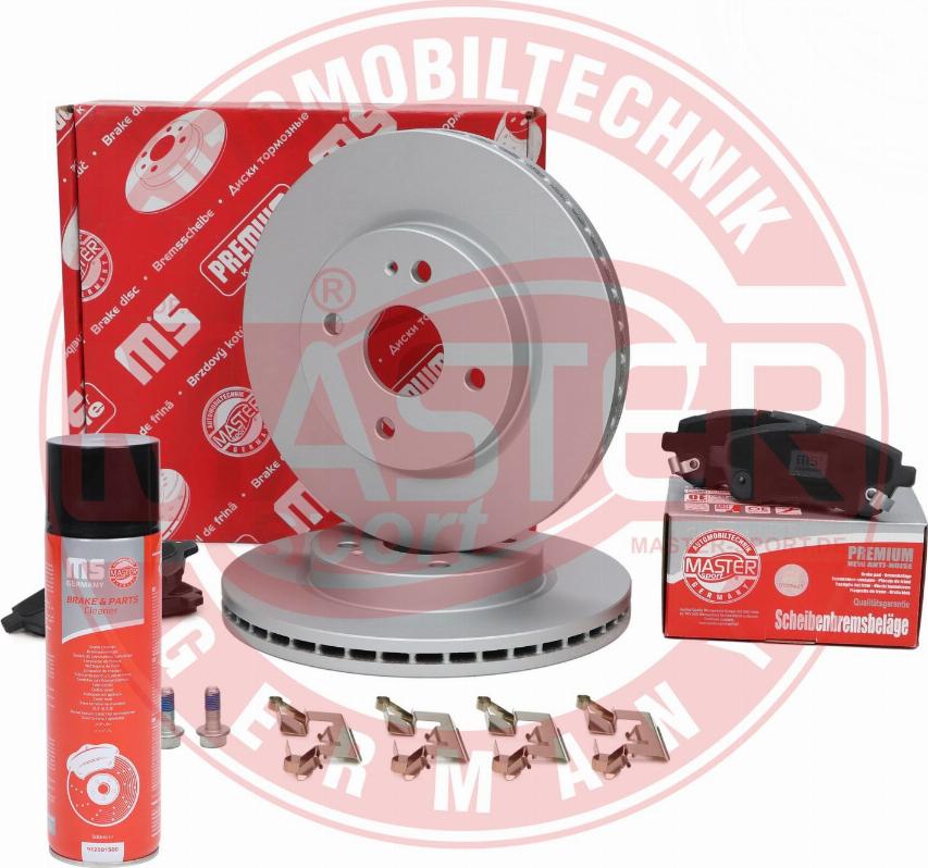 MASTER-SPORT 202301120P - Комплект гальм, дисковий гальмівний механізм autocars.com.ua