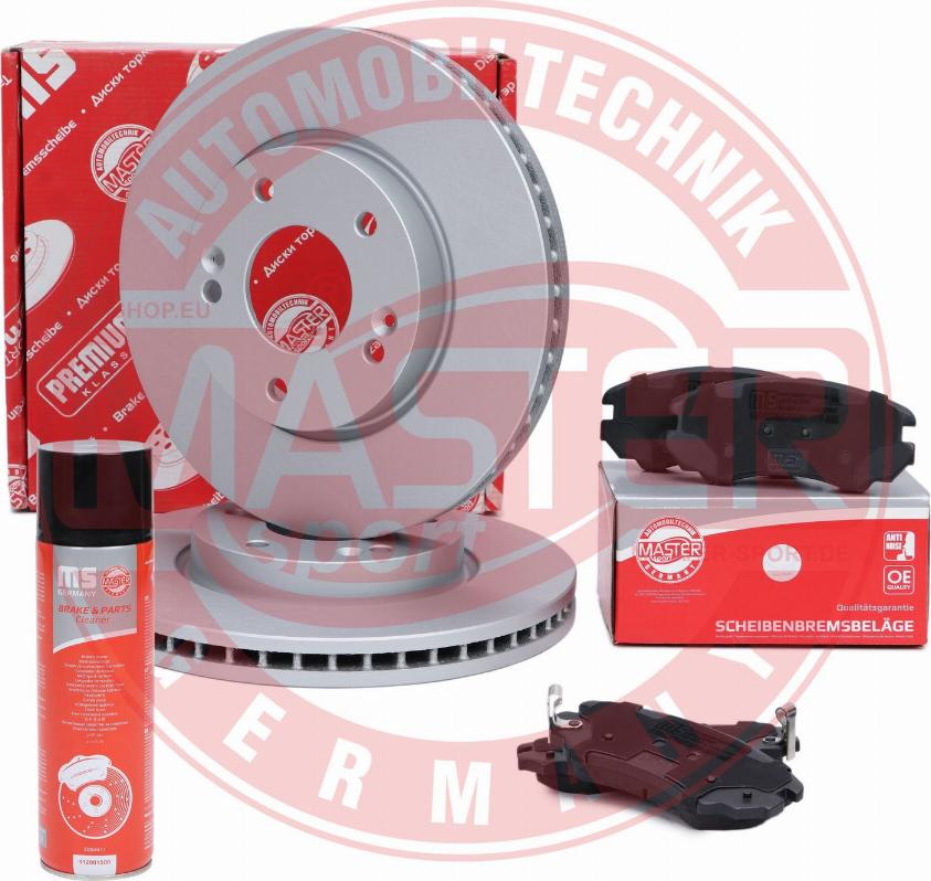 MASTER-SPORT 202651280P - Комплект гальм, дисковий гальмівний механізм autocars.com.ua