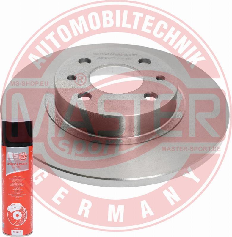 MASTER-SPORT 24011201271-PCS-MSP - Гальмівний диск autocars.com.ua
