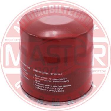 MASTER-SPORT 714/2-OF-PCS-MS - Масляний фільтр autocars.com.ua