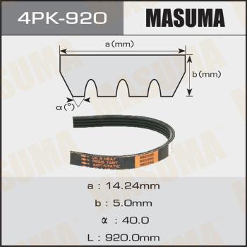 MASUMA 4PK-920 - Поликлиновой ремень avtokuzovplus.com.ua