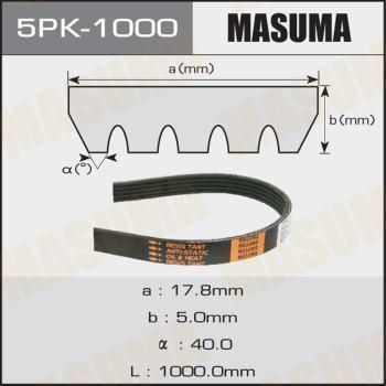 MASUMA 5PK1000 - Поликлиновой ремень avtokuzovplus.com.ua