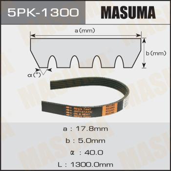 MASUMA 5PK-1300 - Поликлиновой ремень avtokuzovplus.com.ua