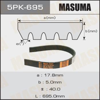 MASUMA 5PK-695 - Поликлиновой ремінь autocars.com.ua
