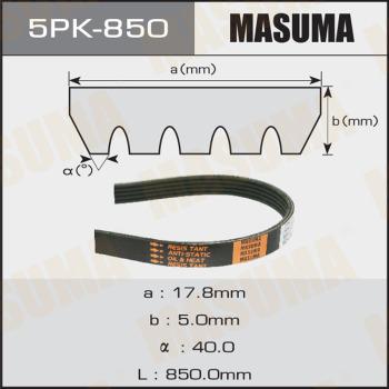 MASUMA 5PK-850 - Поликлиновой ремень avtokuzovplus.com.ua