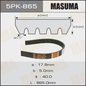 MASUMA 5PK865 - Поликлиновой ремень avtokuzovplus.com.ua