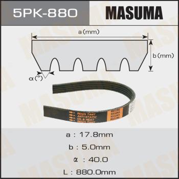 MASUMA 5PK880 - Поликлиновой ремень avtokuzovplus.com.ua