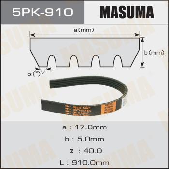 MASUMA 5PK910 - Поликлиновой ремень avtokuzovplus.com.ua