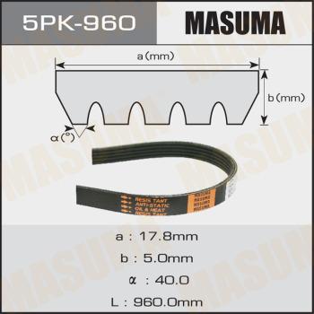 MASUMA 5PK-960 - Поликлиновой ремінь autocars.com.ua