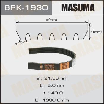 MASUMA 6PK1930 - Поликлиновой ремень avtokuzovplus.com.ua