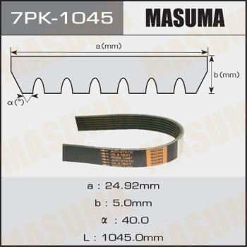 MASUMA 7PK-1045 - Поликлиновой ремень avtokuzovplus.com.ua
