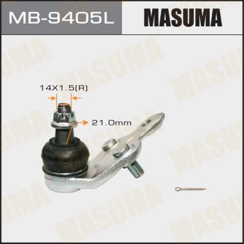 MASUMA MB-9405L - Шаровая опора, несущий / направляющий шарнир avtokuzovplus.com.ua