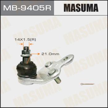 MASUMA MB-9405R - Шаровая опора, несущий / направляющий шарнир avtokuzovplus.com.ua