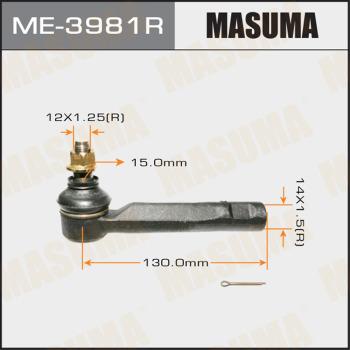 MASUMA ME-3981R - Наконечник рульової тяги, кульовий шарнір autocars.com.ua