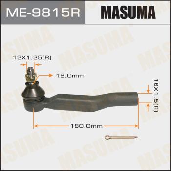 MASUMA ME-9815R - Наконечник рулевой ME9815R MASUMA autocars.com.ua