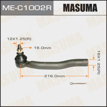 MASUMA ME-C1002R - Наконечник рульової тяги, кульовий шарнір autocars.com.ua