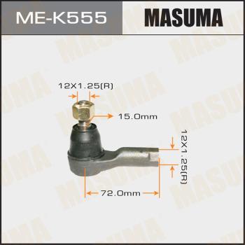 MASUMA ME-K555 - Наконечник рульової тяги, кульовий шарнір autocars.com.ua