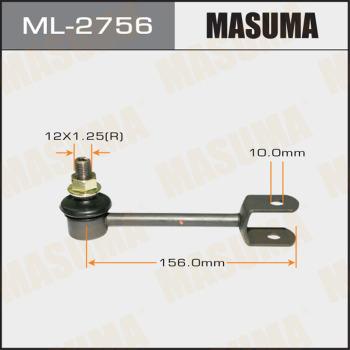 MASUMA ML-2756 - Тяга / стійка, стабілізатор autocars.com.ua