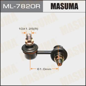 MASUMA ML-7820R - Тяга / стійка, стабілізатор autocars.com.ua