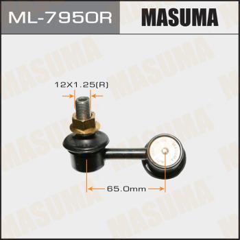 MASUMA ML-7950R - Тяга / стійка, стабілізатор autocars.com.ua