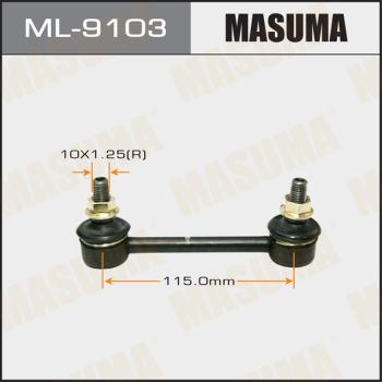 MASUMA ML9103 - Стойка стабилизатора задн NISSAN X-TRAIL 01-13 ML9103 MASUMA autocars.com.ua