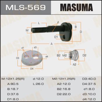 MASUMA MLS-569 - Болт регулювання розвалу коліс autocars.com.ua