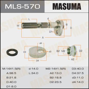 MASUMA MLS-570 - Болт регулировки развала колёс avtokuzovplus.com.ua