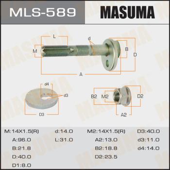 MASUMA MLS-589 - Болт развальный Lexus GS 300 -05. IS 300 -05 MLS589 Masuma autocars.com.ua